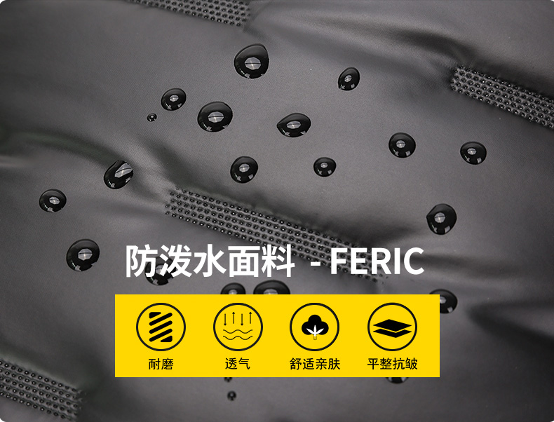 National Geographic 国家地理 冬奥限量版 羽绒感大容量双肩包 N26200 ¥249包邮 4色可选