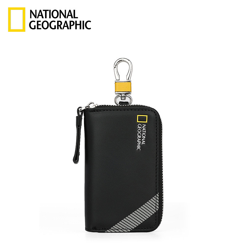 National Geo-Laced Key Bag Men's Waist Hanging Head Layer Cow Leather Women's Carpack Car Multifunction Practical Lock Spoon Buckle