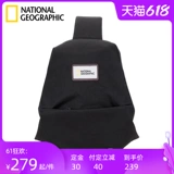 National geographic, сумка через плечо, универсальная нагрудная сумка, сумка на одно плечо, ремешок для сумки, рюкзак, небольшая сумка