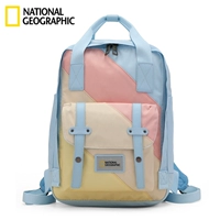 Синяя и желтая строчка (макарон)