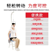 Портативный