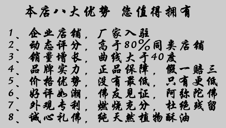 Bougie - Ref 2488009 Image 13