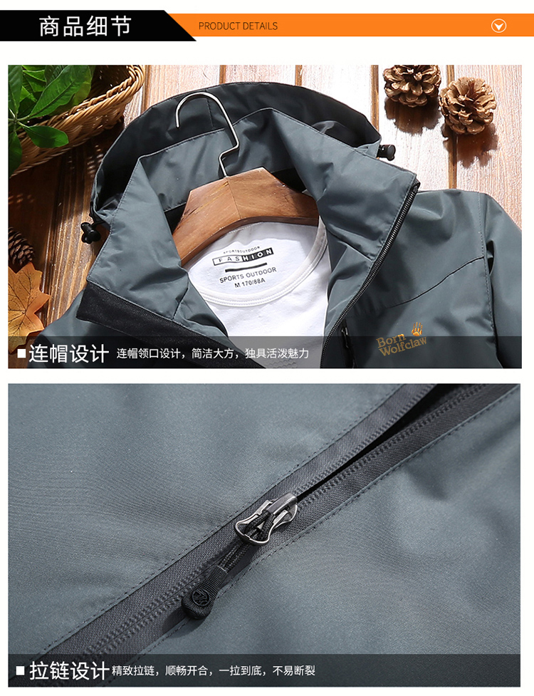 Ngoài trời mùa xuân và mùa thu mỏng single-layer nam áo khoác không thấm nước windproof áo khoác nữ Hàn Quốc phiên bản của triều thương hiệu thở leo núi quần áo