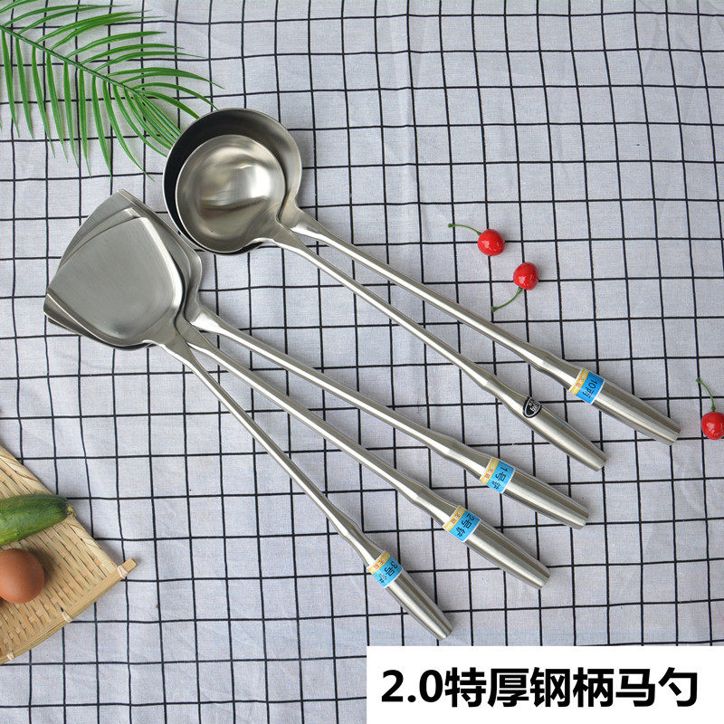 Special thick stainless steel fried spoon with long handle spoon cook spoon spoon porridge spoon commercial horse spoon