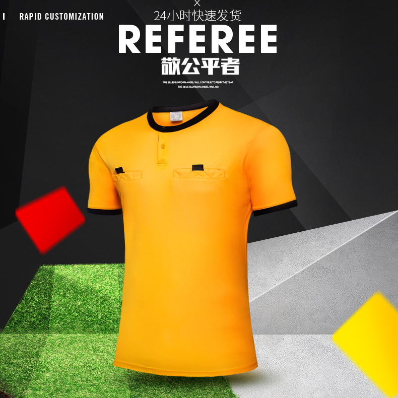 Football referee suit men's and women's professional game equipment short sleeves game equipment referee supplies suit