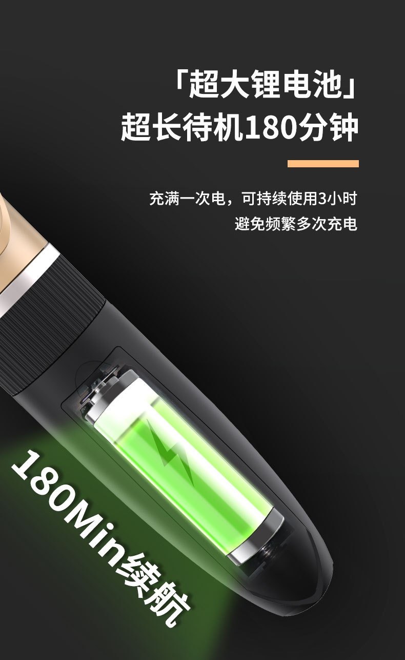 爱之美理发器电推剪,家用电动剃头刀的终极选择?-理发器-淘宝好物网