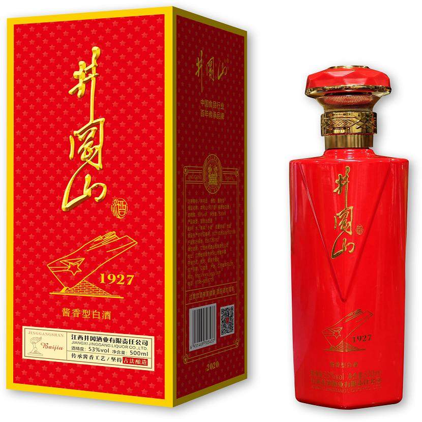 53度井冈山1927酱酒一瓶500ml礼盒装高度纯粮白酒评价- 淘宝网