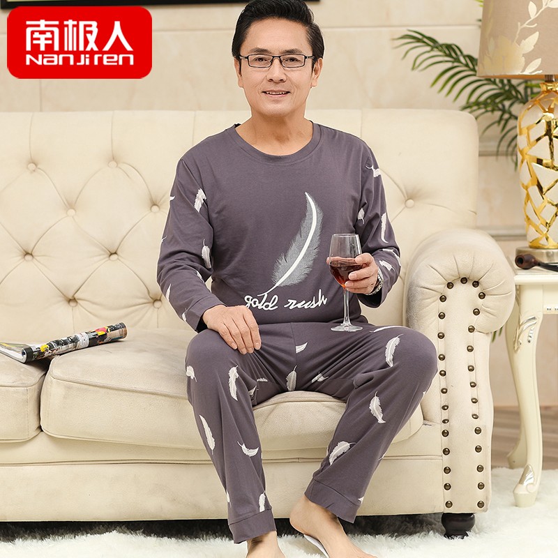 Có thể mặc mùa thu và mùa đông mens đồ ngủ chất béo cotton dài tay tăng mã của cha già mùa xuân giải trí bông và mùa thu