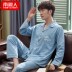 Mens đồ ngủ cotton dài tay mùa xuân và mùa thu cha ở tuổi trung niên làm tăng kích thước của mùa thu cardigan bộ lỏng lẻo bông cotton mỏng. 