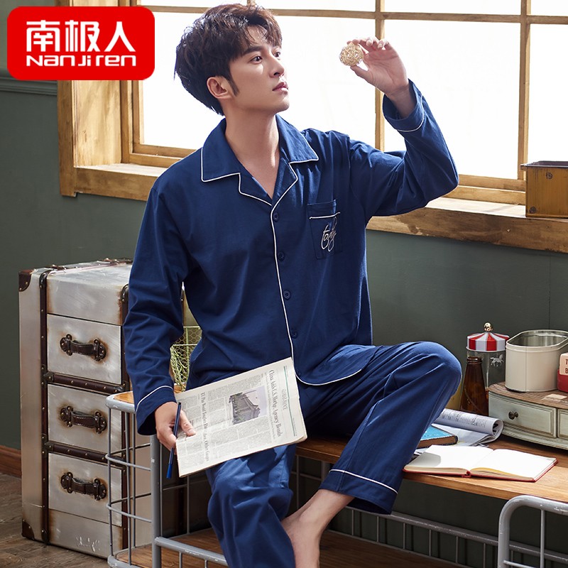 Mens đồ ngủ cotton dài tay mùa xuân và mùa thu cha ở tuổi trung niên làm tăng kích thước của mùa thu cardigan bộ lỏng lẻo bông cotton mỏng.