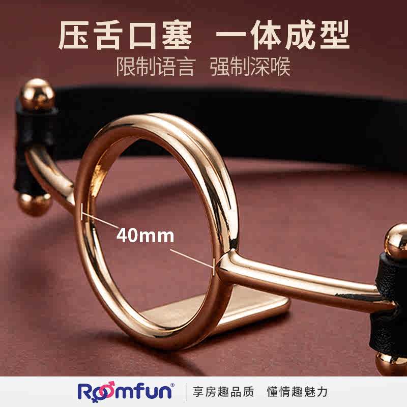 性用品奴隸女用強制開口器深喉口塞sm道具懲罰房趣調情趣用具合歡