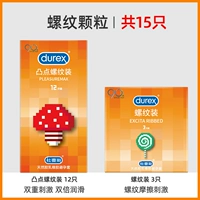 [Всего 15] Баллон -точная резьба 12 Установка+Инсталляция 3 резьбы 3