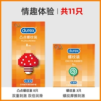 [Интересный опыт] 8 Установки+потоки 3 Установки