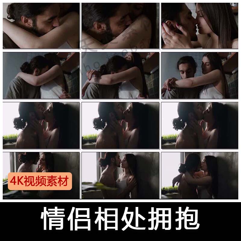 Video Footage of Couples Hugging and Kissing 2/Video Footage of People's Lives and Relationships