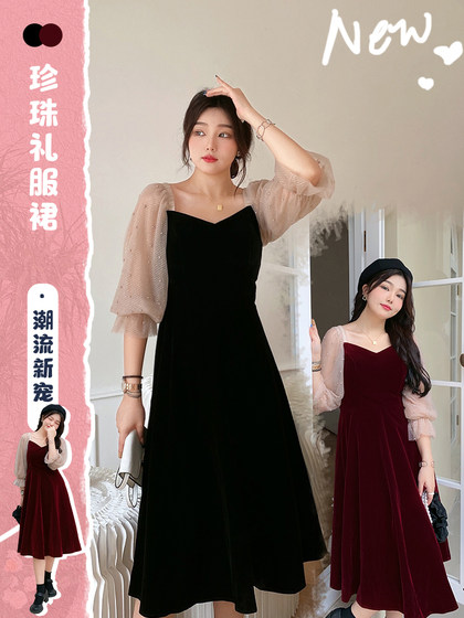Plus-Size High-End A-Line Red Engagement Toast Dress, Birthday Dress, Velvet Large-Size Dress for Women, Spring and Autumn, Slimming Effect 7