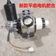 Electronic fertilizer box Electric fertilizer applicator Electric fertilizer box 12V electric fertilizer discharge mouth fertilizer base fertilizer large amount of fertilizer
