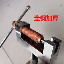 Disassembly Chain Chain MOTORS REPAIR TOOL 420-530 UNIVERSAL LARGE CHAIN DEBITER CG125 DISassembly