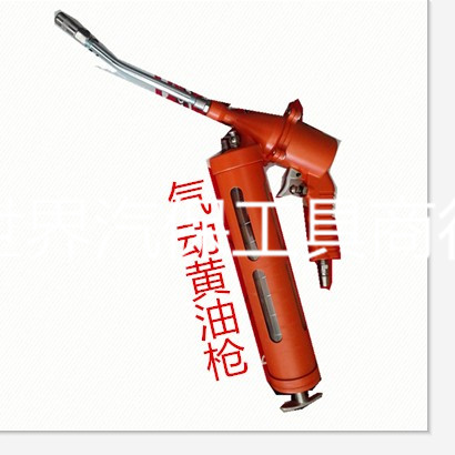 Small pneumatic grease gun High pressure pneumatic grease gun Small miniature hand-held air pressure grease gun 400cc