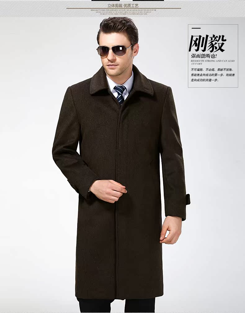Mùa thu và mùa đông cha mặc áo len trench cashmere nam trung và áo len dài cổ áo len dài áo gió dáng dài