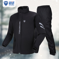 Xinnuo raincoat rain pants suit split mens motorcycle riding full body anti-riot rain suit thin summer