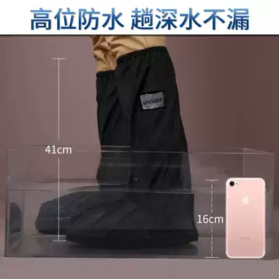 Xinnuo rain shoe cover female male rainy day waterproof shoe cover non-slip thickening wear-resistant adult rain shoe cover high tube rain boot cover
