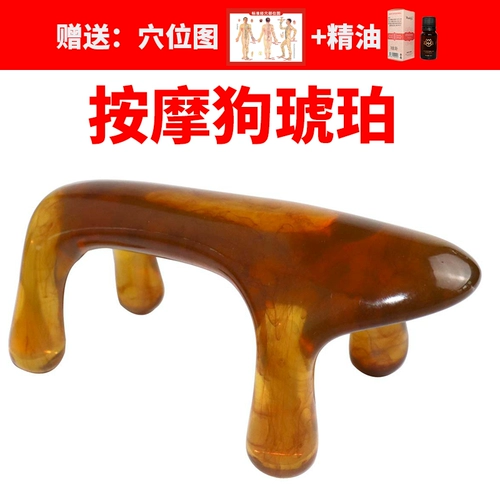 Пчелиновый вок, толкающий дорсальный меридианский массажный массаж с цельным телом плечо шейки матки