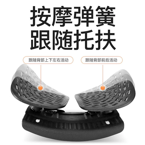 Автомобильная -каркасная пособия по талии обратно подушка по талии подушка на заднем сиденье сиденье на заднее сиденье