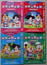 Childrens childrens early teaching learning discs Clever learning English literacy 0-6 years old children 8DVD CD-ROM