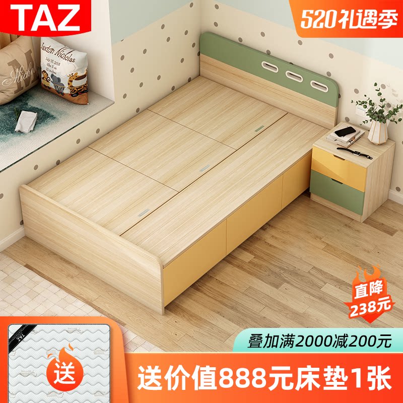 Children bed linen bed 1 5 m tatami bed for small family type of home minimalist accommodating bed male girl 1 2 m cot