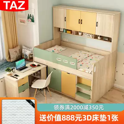 Small apartment children's bed Half-height bed Wardrobe one-piece multi-function combination bed desk 1 2 meters single bed saves space