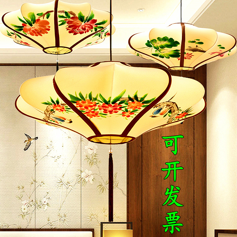 Imitation Ancient Palace Lantern China Wind Cloth Art Lamps Chinese Style Flying Saucer Light Fire Pan Tea Building Hotel Lamps Red Lantern Chandelier