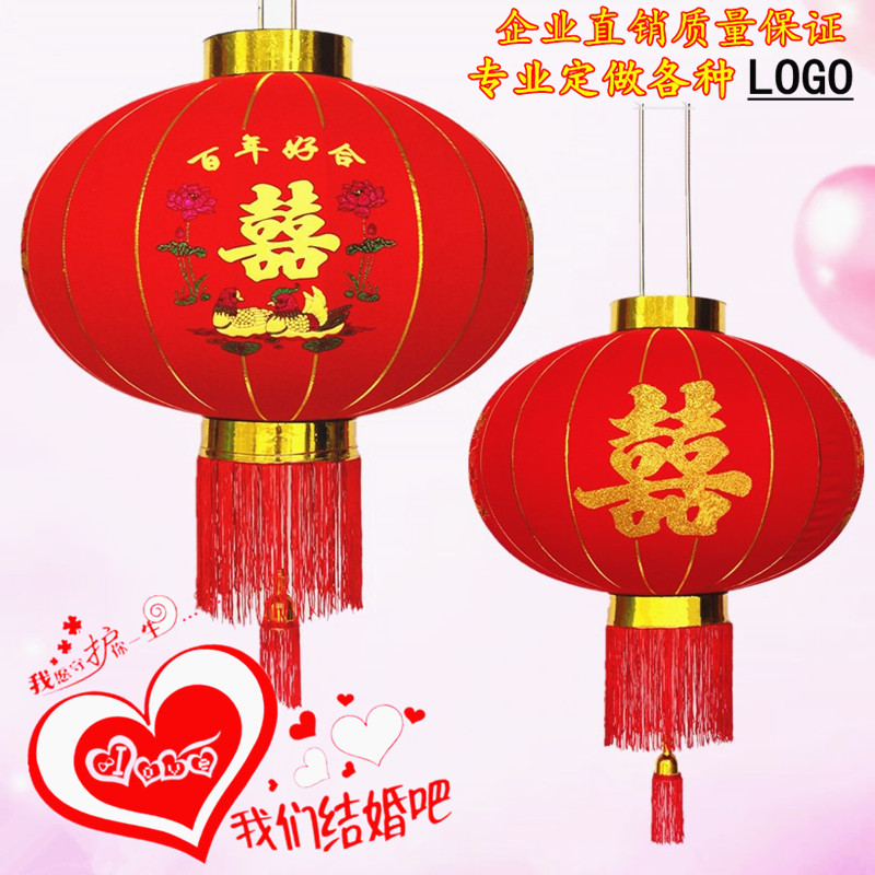 Wedding Lighting Wedding Festival New Year New Year advertising outdoor waterproof decorative palace lamps planted with large red lanterns
