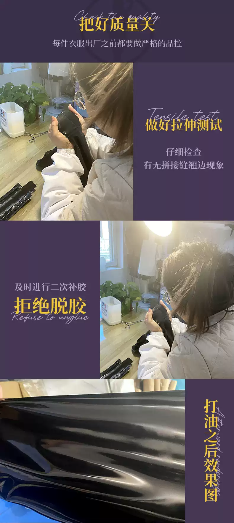 kigurumi 乳胶衣服紧身衣KIG四件套 cosplay 动漫全包衣