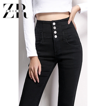Black four-breasted jeans womens high waist belly pants 2021 autumn new elastic tight skinny pants