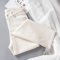 Off-white straight jeans womens thin high-waist nine-point pants 2021 autumn small man tall and thin eight-point pants