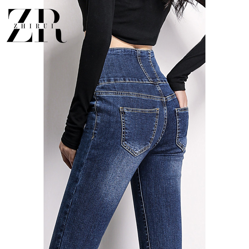 Blue High Waist Draughty Jeans Women's Retro Smoke Tubes Trousers Long Pants 2022 Spring New Body Slim Fit Pencil Pants