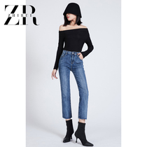 High-waisted blue small straight pants womens elastic flash jeans slim-fit thin cigarette tube pants small nine-point pants autumn