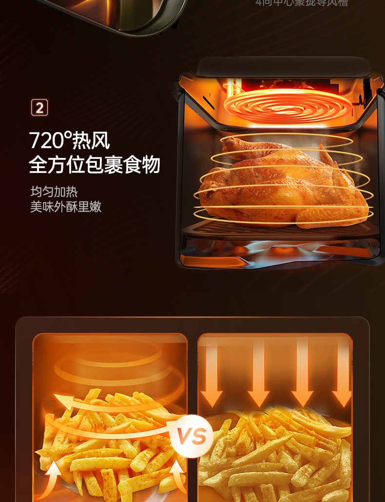商品详情图