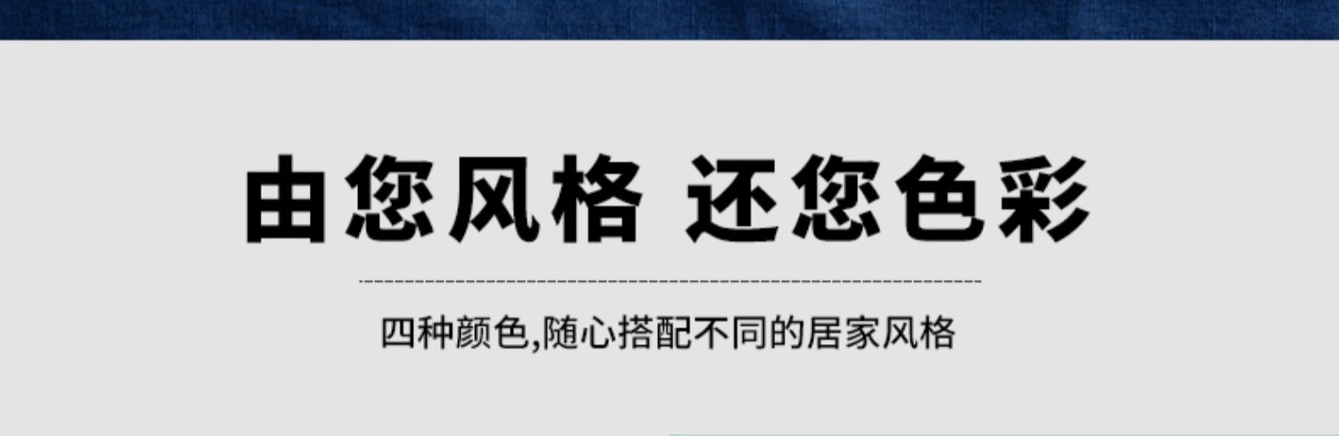 商品详情图