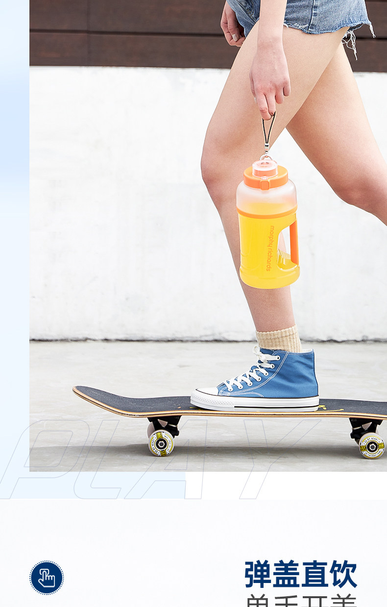 【中國直郵】 摩飛 王俊凱同款 雙蓋榨汁杯桶 便攜運動果汁杯1000ML(翡冷翠)