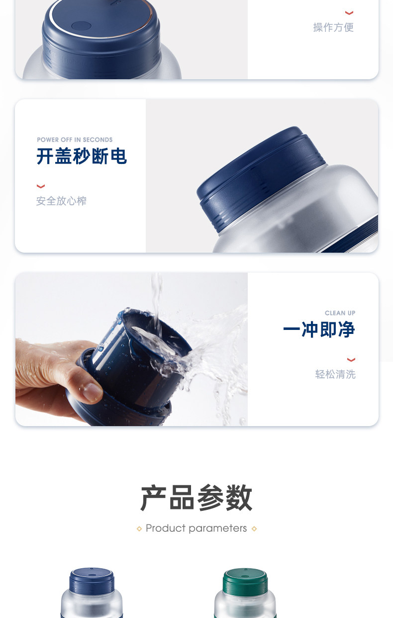 【中國直郵】 摩飛 王俊凱同款 雙蓋榨汁杯桶 便攜運動果汁杯1000ML(翡冷翠)