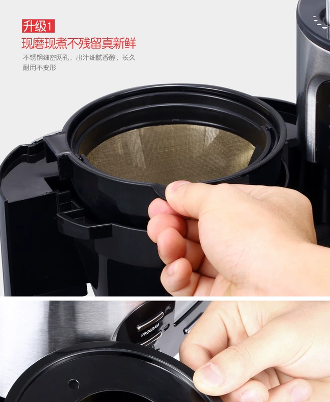 MORPHY RICHARDS / 摩 飞 MR1025 Máy pha cà phê Mofei tại nhà hoàn toàn tự động xay một - Máy pha cà phê