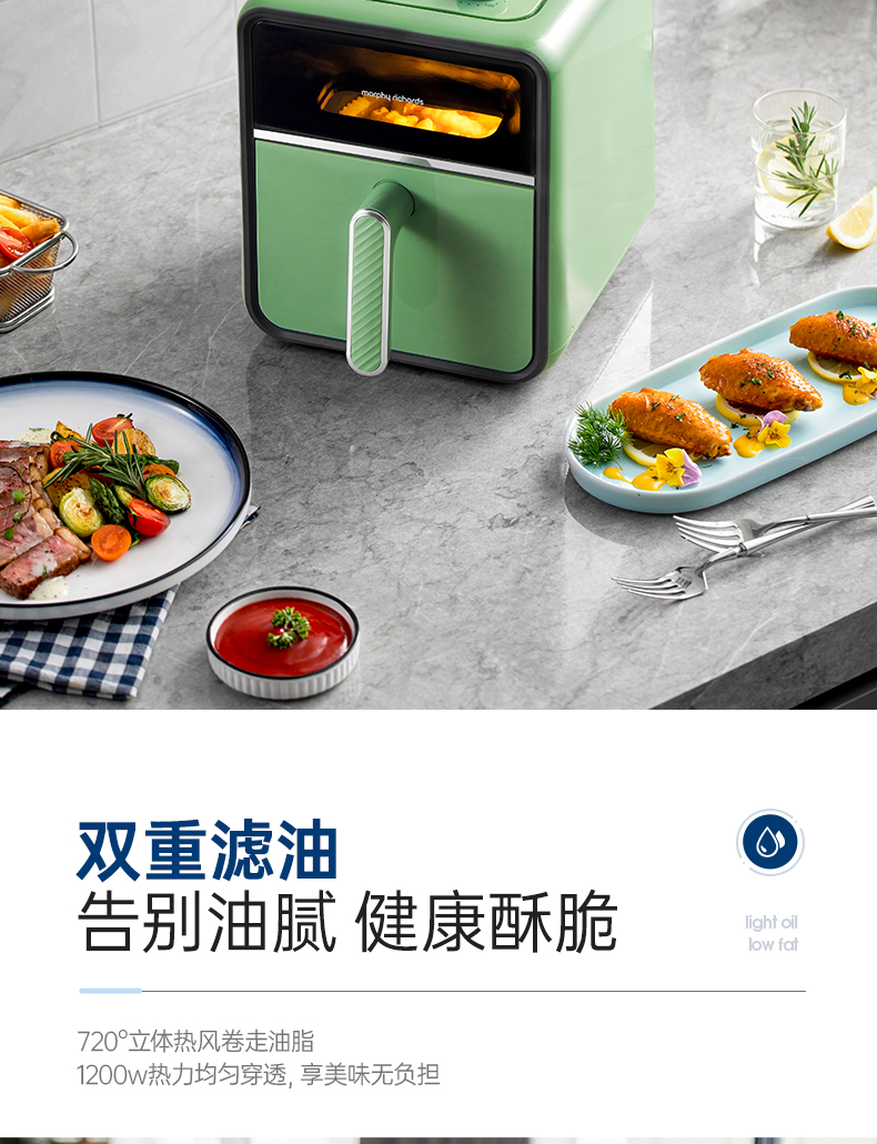 商品详情图