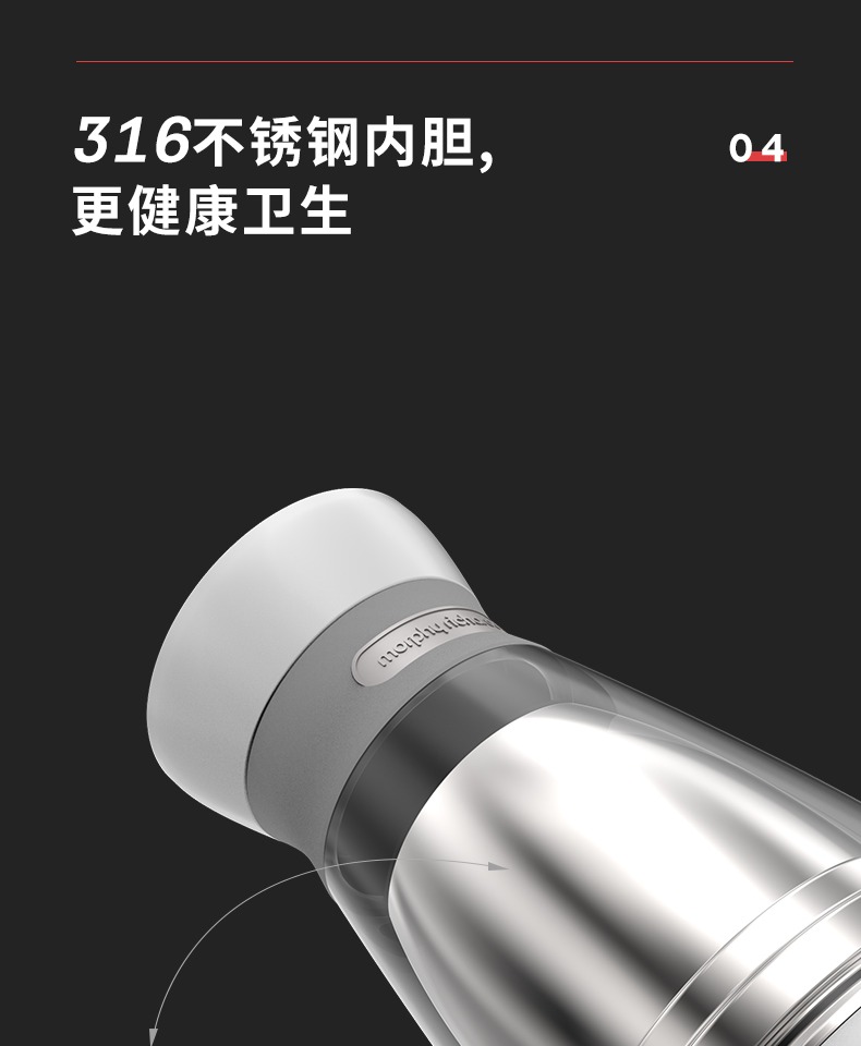 Ấm đun nước Mo Fei MR6080 của Anh Du lịch cầm tay cách nhiệt mini Một ấm đun nước điện gia dụng tự động - ấm đun nước điện ấm siêu tốc midea