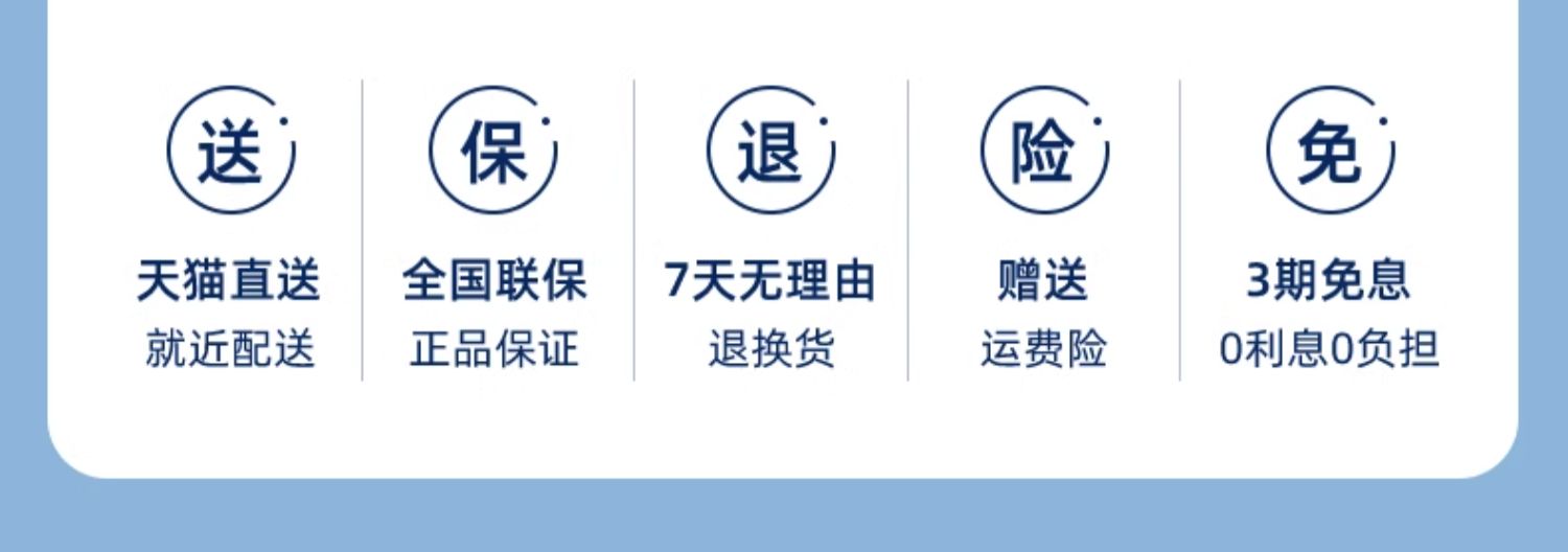 商品详情图