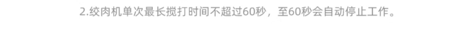 商品详情图