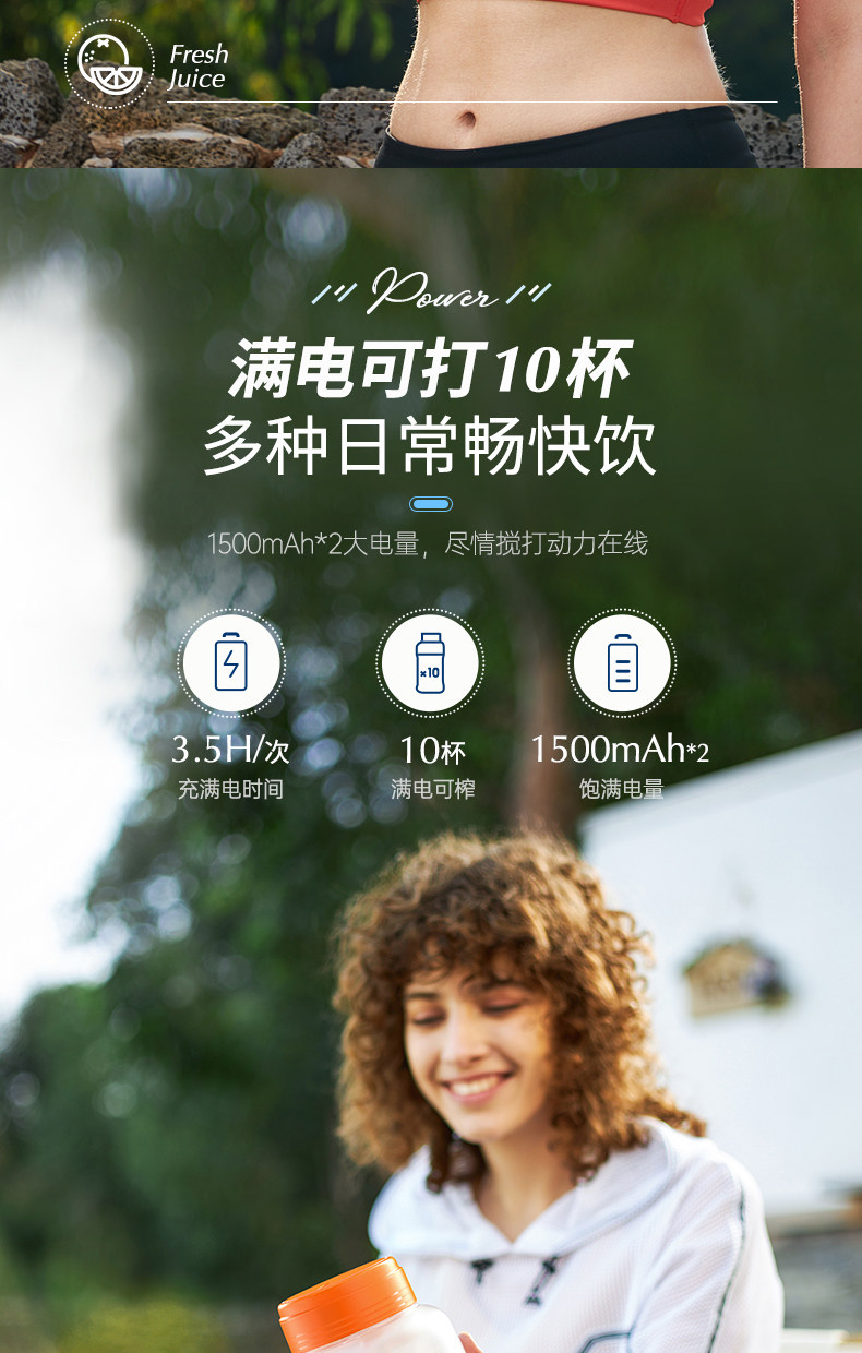 【中國直郵】 摩飛 王俊凱同款 雙蓋榨汁杯桶 便攜運動果汁杯1000ML(翡冷翠)