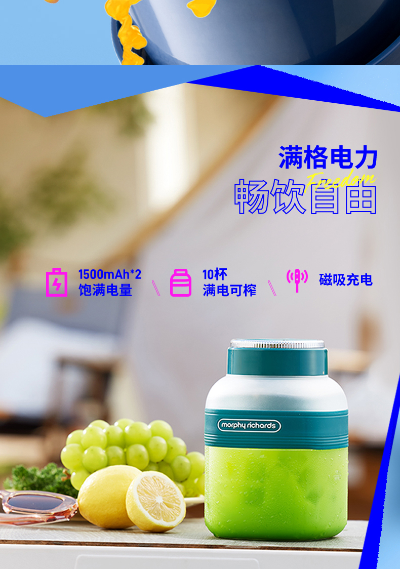 商品详情图