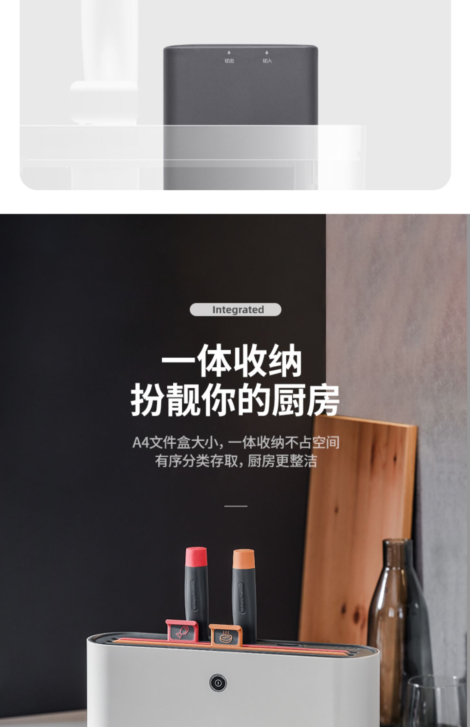 商品详情图