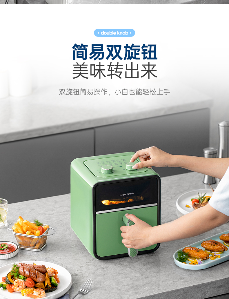 商品详情图